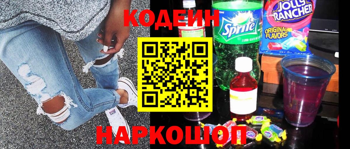 Каннабис Гагарин