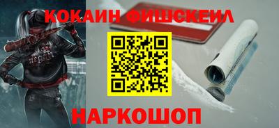 меф Кулебаки