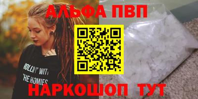 меф Кулебаки