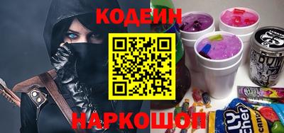 меф Кулебаки