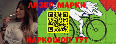 mix Кунгур