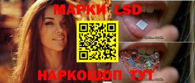 mix Кунгур