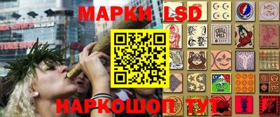 mix Кунгур
