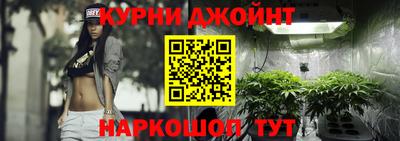mix Кунгур