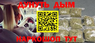 mix Кунгур