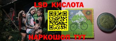 меф Кулебаки