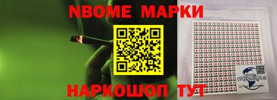 мдпв Кумертау