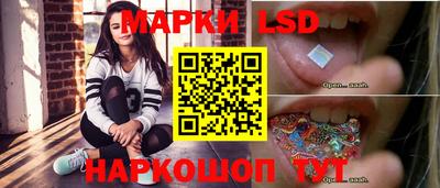 мдпв Кумертау