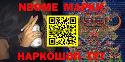 меф Кулебаки