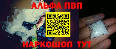 mix Кунгур