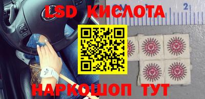 мдпв Кумертау