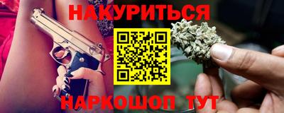 меф Кулебаки