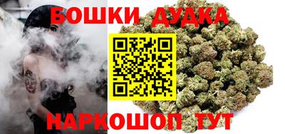 меф Кулебаки