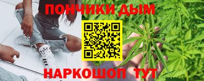 мдпв Кумертау