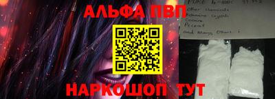 мдпв Кумертау