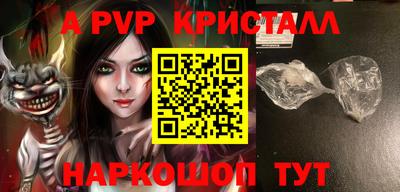 mix Кунгур