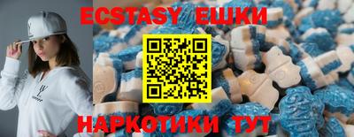 меф Кулебаки