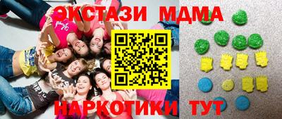 мдпв Кумертау