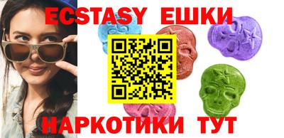 меф Кулебаки