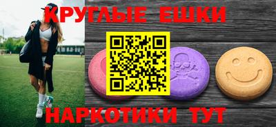 меф Кулебаки
