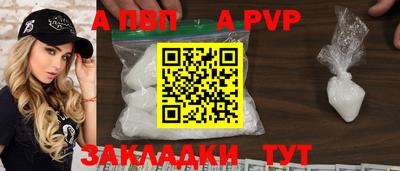 mix Кунгур