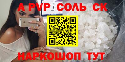 mix Кунгур