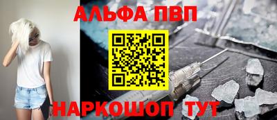меф Кулебаки