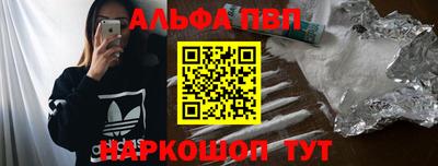 меф Кулебаки
