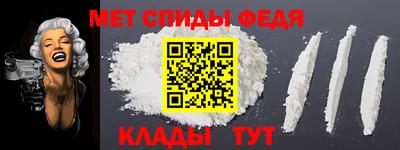 mix Кунгур