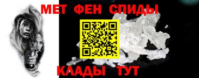 mix Кунгур