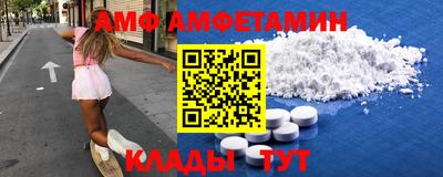 мдпв Кумертау