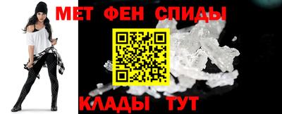 mix Кунгур