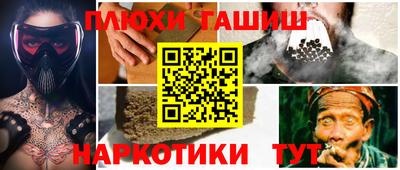 меф Кулебаки