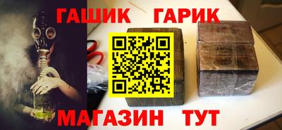 меф Кулебаки