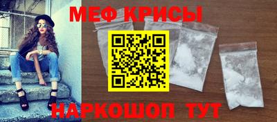 мдпв Кумертау