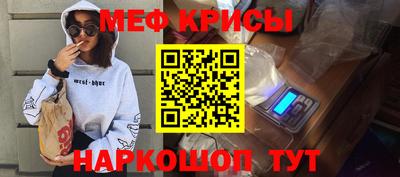 мдпв Кумертау