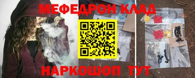 мдпв Кумертау