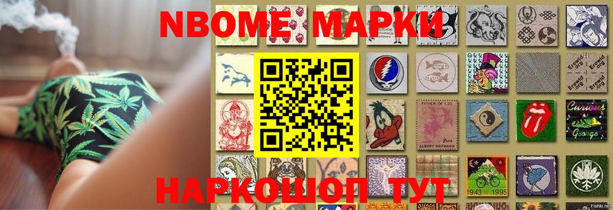 ЛСД экстази ecstasy  Лсд 25 экстази кислота  Гагарин  Вход с VPN 